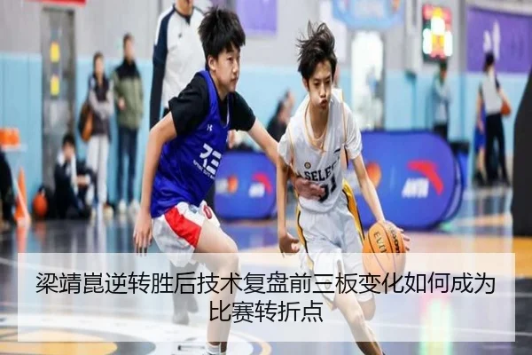 img_1783685684587_3048_0_133.jpg（XINGKONGSPORTS）