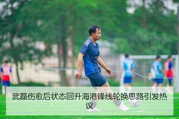 img_1788754814511_864_0_354.jpg(XINGKONGSPORTS)