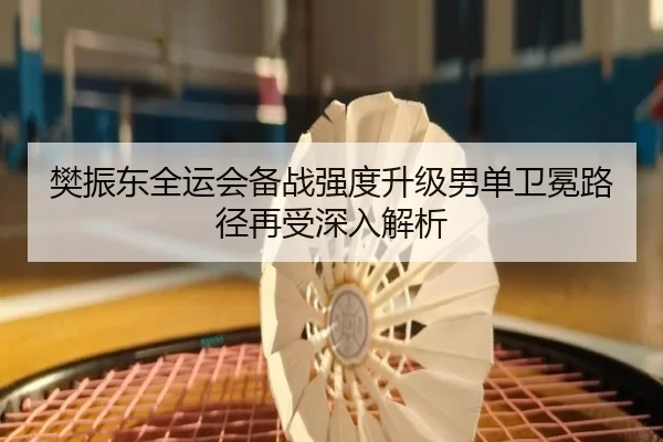 img_1788772602717_361_0_436.jpg(XINGKONGSPORTS)