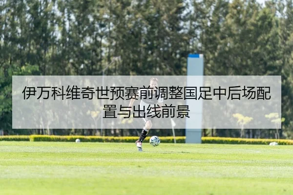 img_1788798223404_313_0_235.jpg(XINGKONGSPORTS)