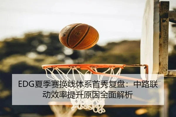 img_1789669992964_7572_0_815.jpg(XINGKONGSPORTS)