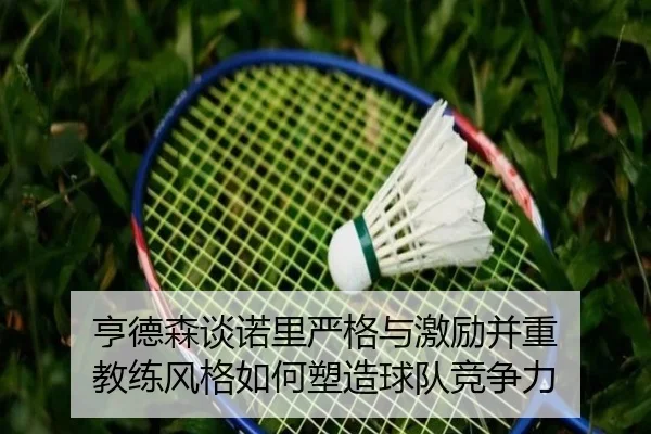 img_1791917510535_226_0_540.jpg(XINGKONGSPORTS)